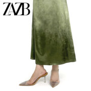 2023_04_26_21_38_IMG_