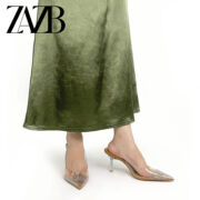 2023_04_26_21_38_IMG_91